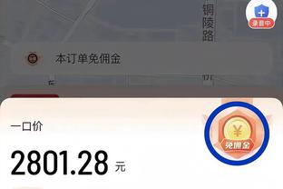 battleship free online game Ảnh chụp màn hình 0